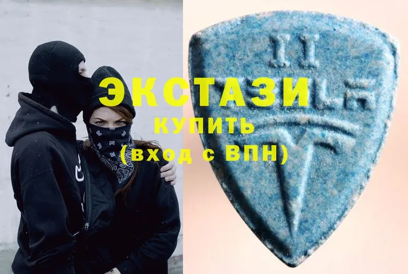 OMG ссылка  Зубцов  Ecstasy Дубай  купить  цена 