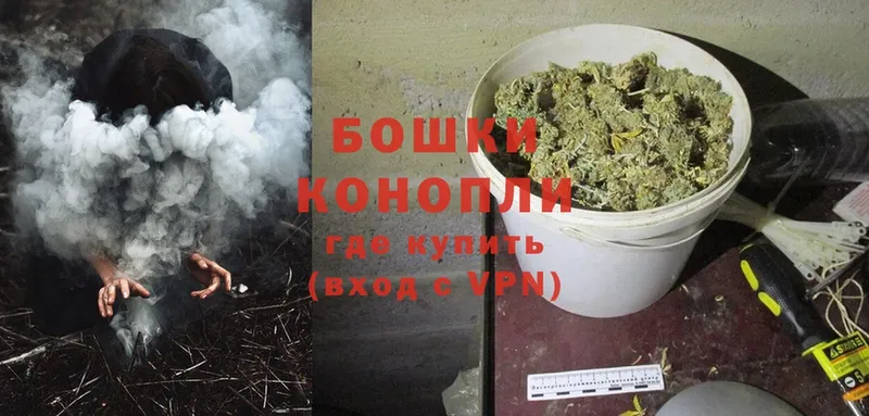 МЕГА ССЫЛКА  Зубцов  Марихуана OG Kush 